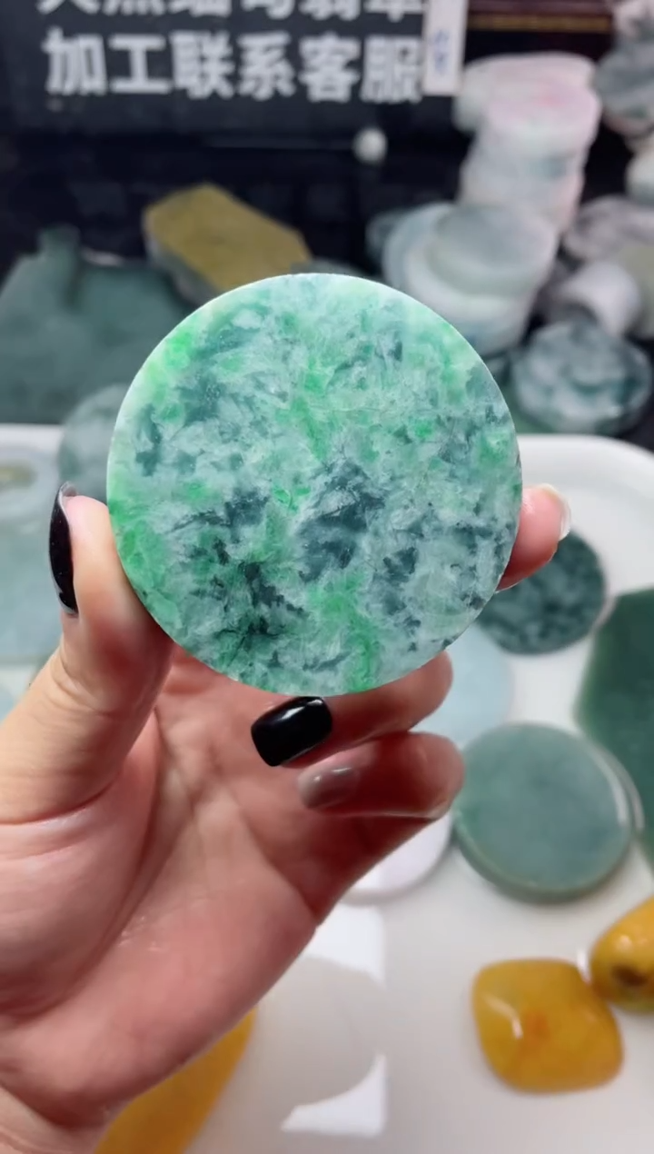 【闪购商品】翡翠颈饰未镶嵌3014......