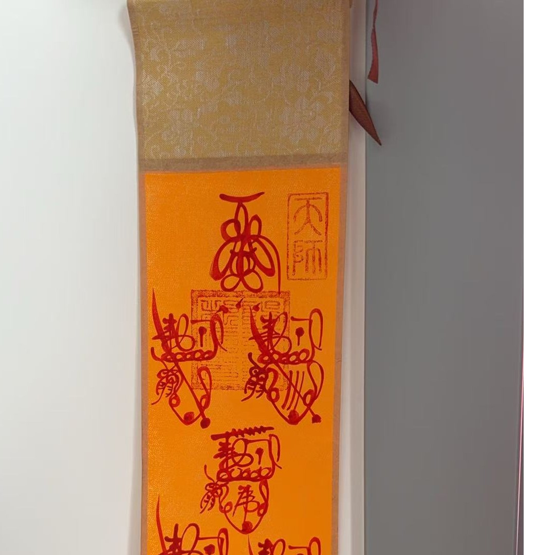 入户门书桌展示挂画·五路装饰画