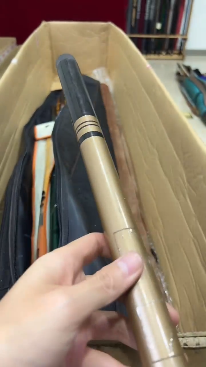 帝*命鱼竿 孤品微瑕疵 以直播间讲解为主