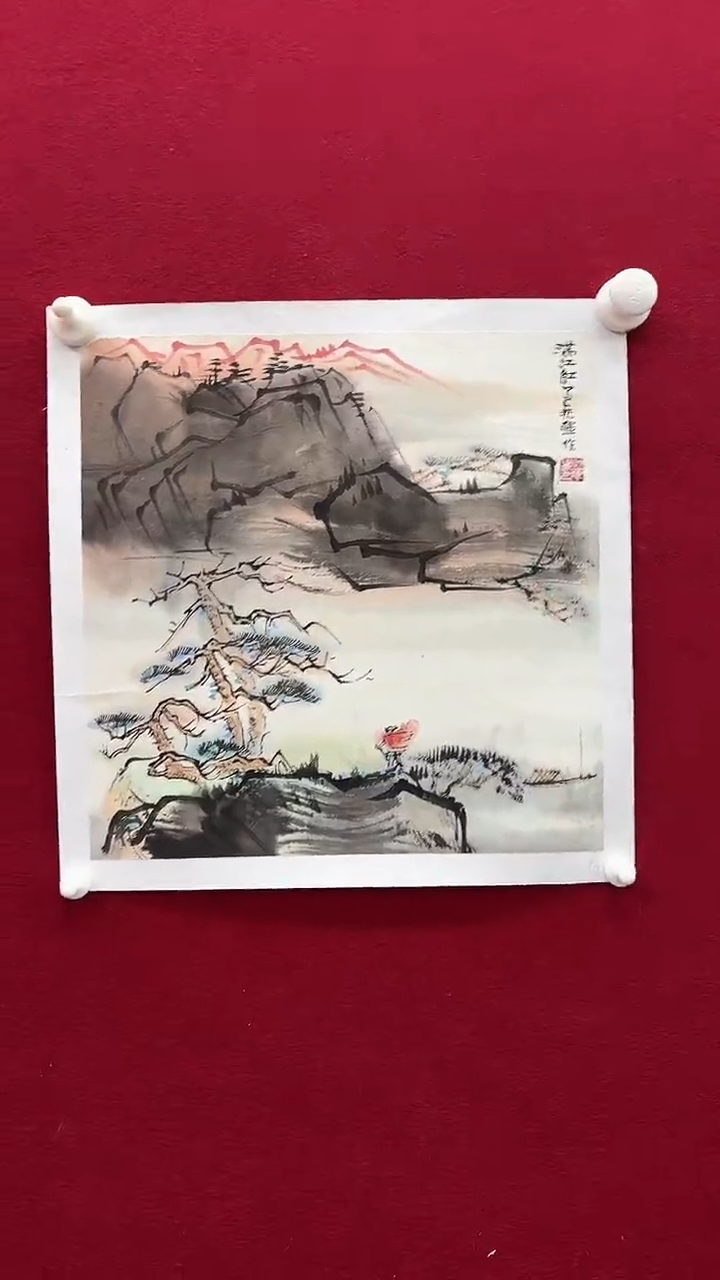 国画兆老师绘画作品 带荣宝斋宁波证书 