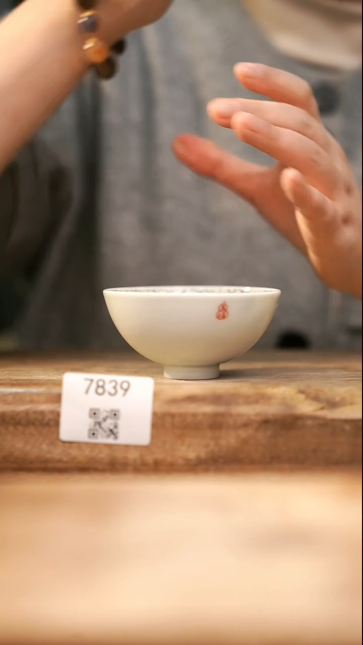 【落单孤品】福利/杯子@@7839