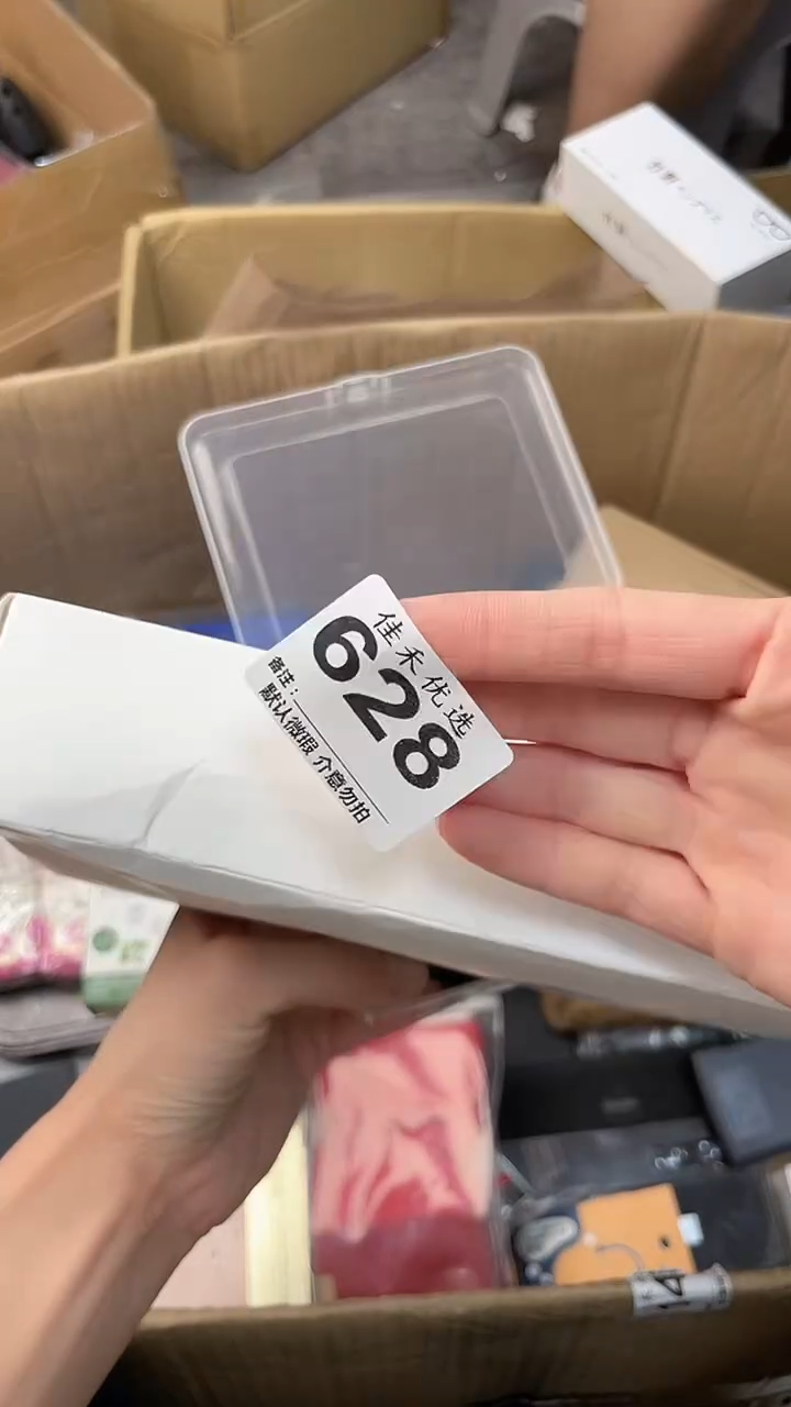 龙*瓷器瓷器瓷器瓷器