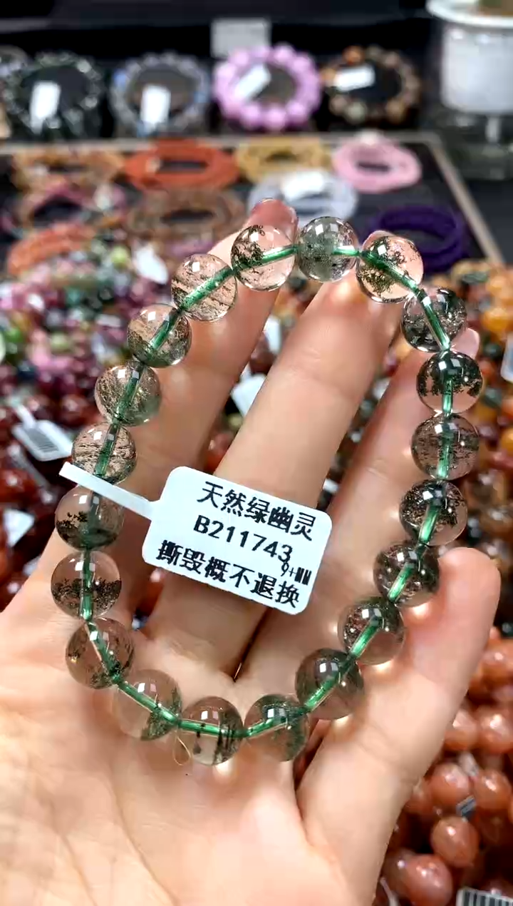 【闪购商品】水晶手串未镶嵌9+******