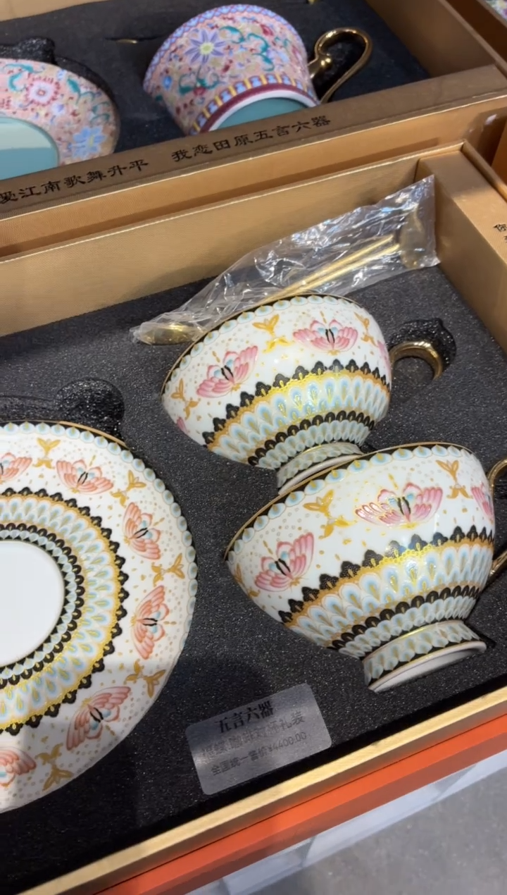 闪购商品闪购商品@@ CC6587