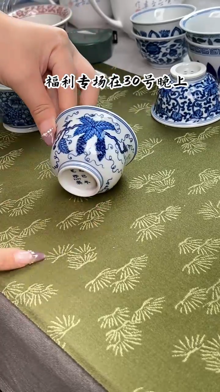 瓷片景德镇毛仔柴窑杯