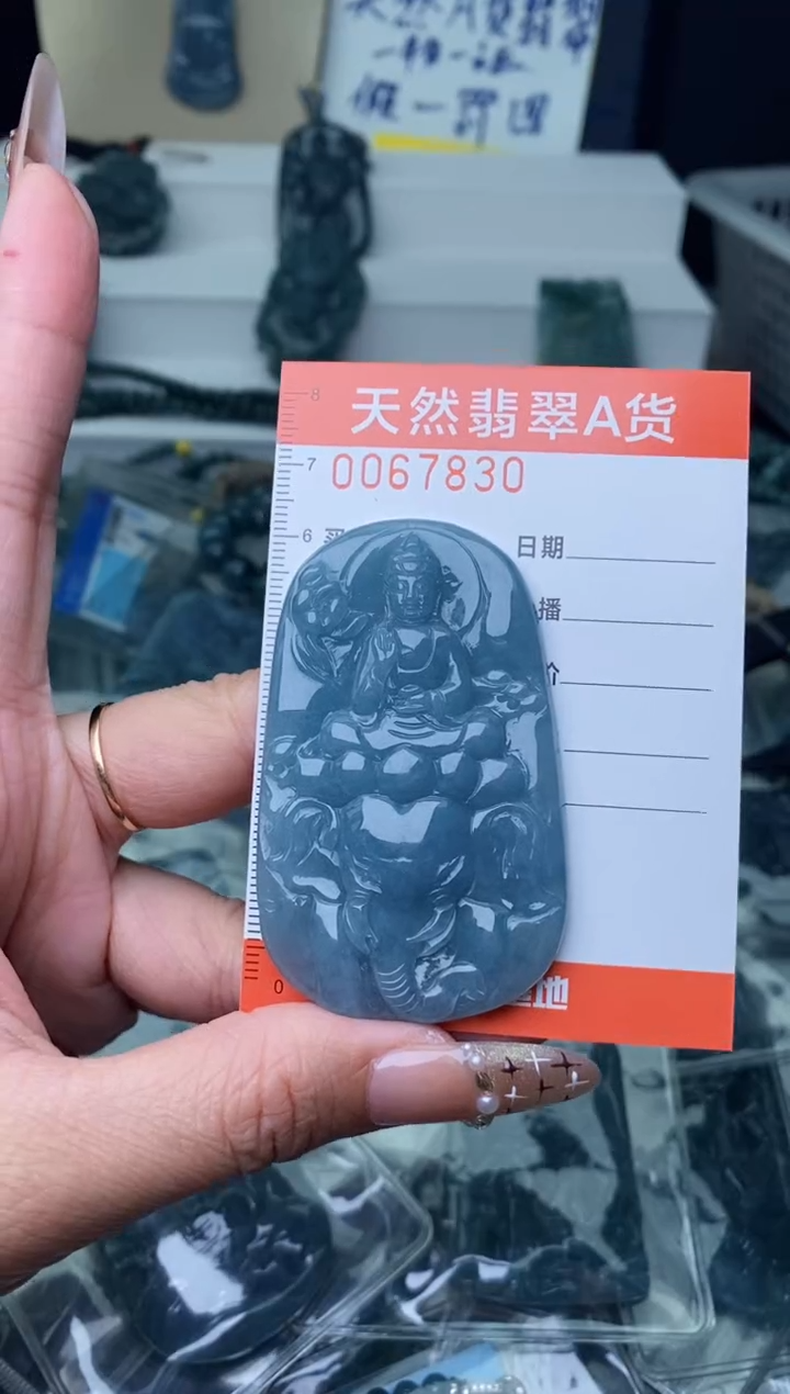 【闪购商品】翡翠颈饰未镶嵌````````