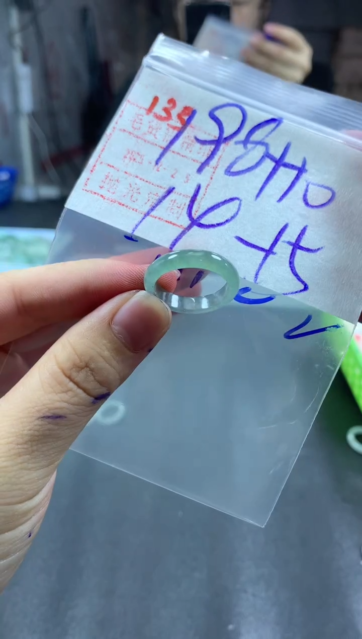 未镶嵌定制翡翠戒圈14-15#208毛货需精细抛光