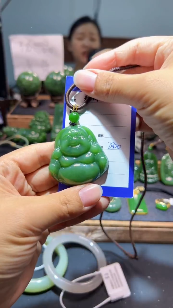 颈饰未镶嵌和田玉（碧玉）1