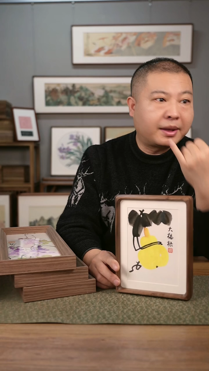 书法协会会员老师作品-旭然老师作品