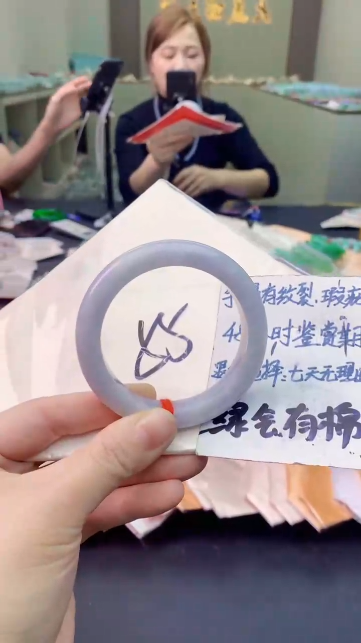 翡翠未镶嵌手镯0968420717