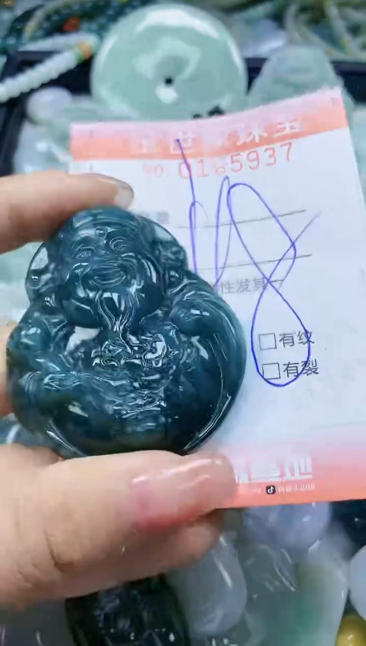 【闪购商品】翡翠颈饰未镶嵌闪购0165937