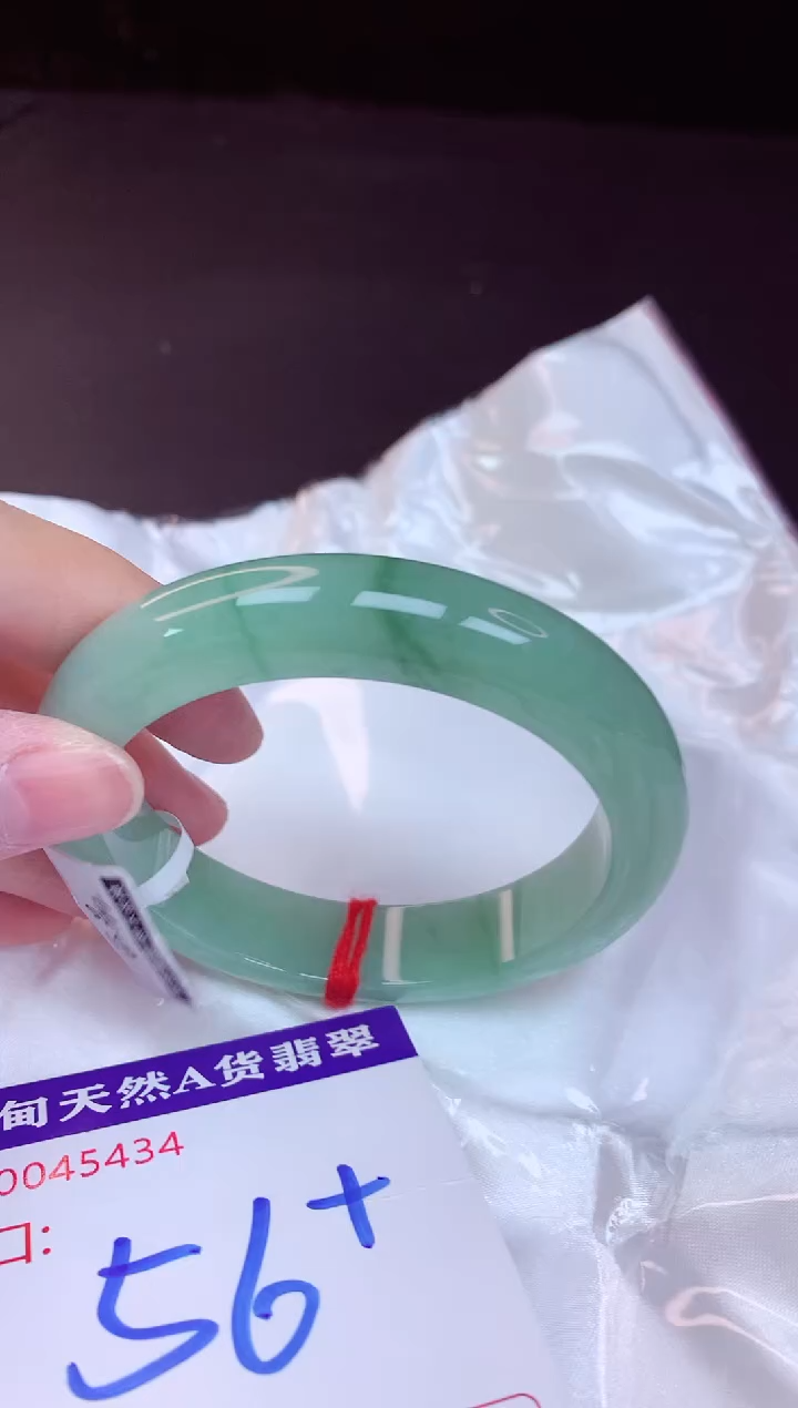 翡翠手镯未镶嵌56+             