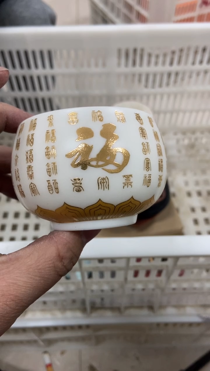 【闪购商品】无运费险略有微瑕介意勿拍
