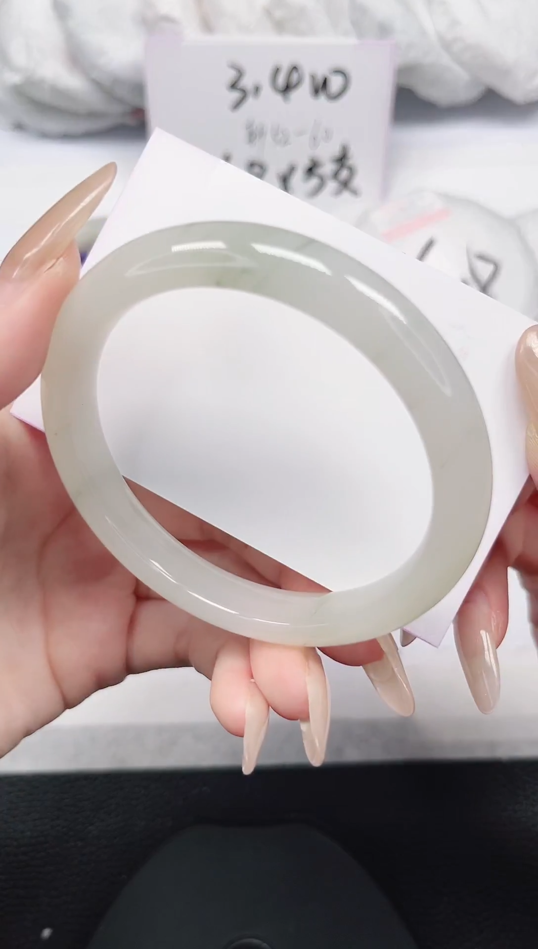 未镶嵌手镯石英岩玉209-58/59