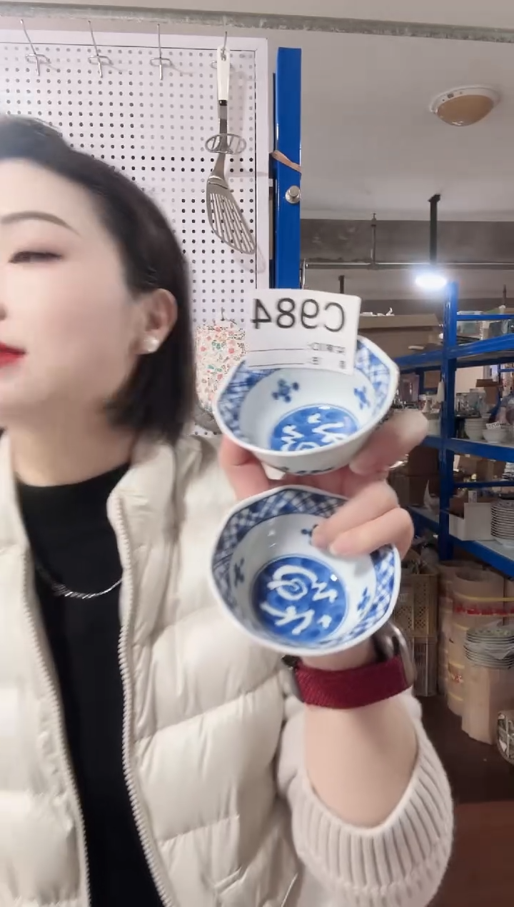 瓷片全新高端瓷器小八角两只福C984（微瑕