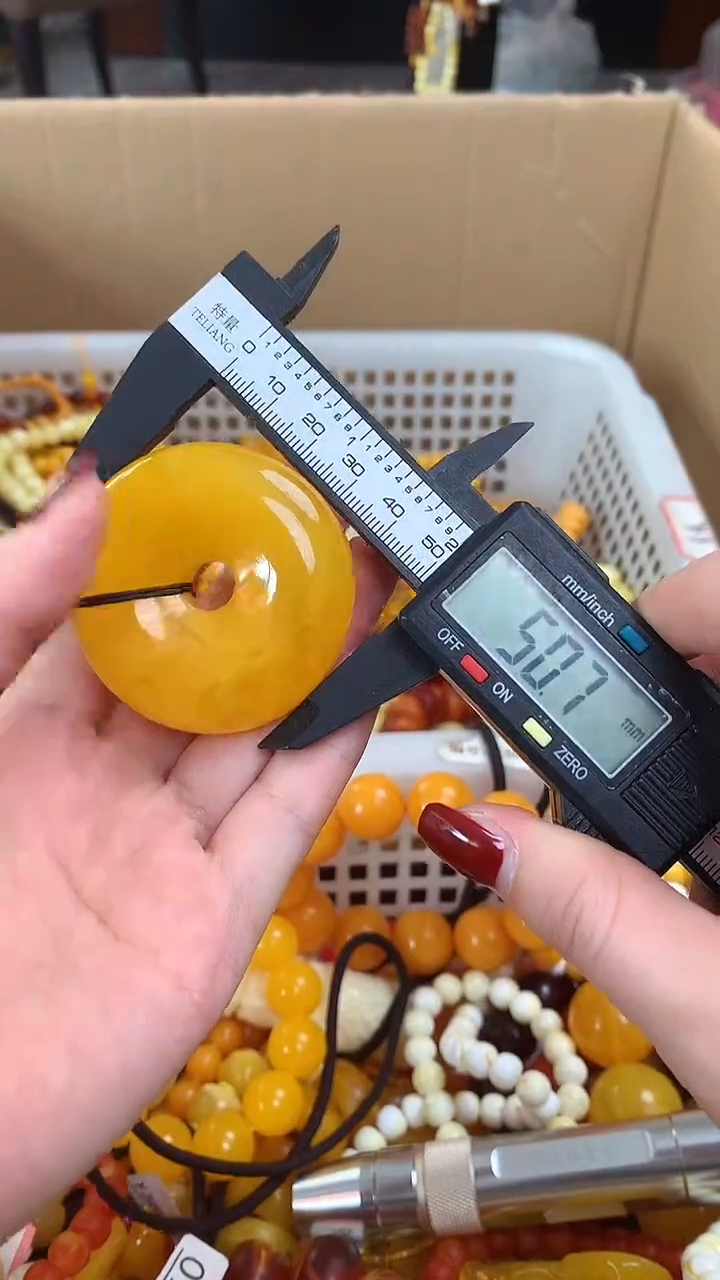 【闪购商品】摆件密胺瓷片密胺瓷片057