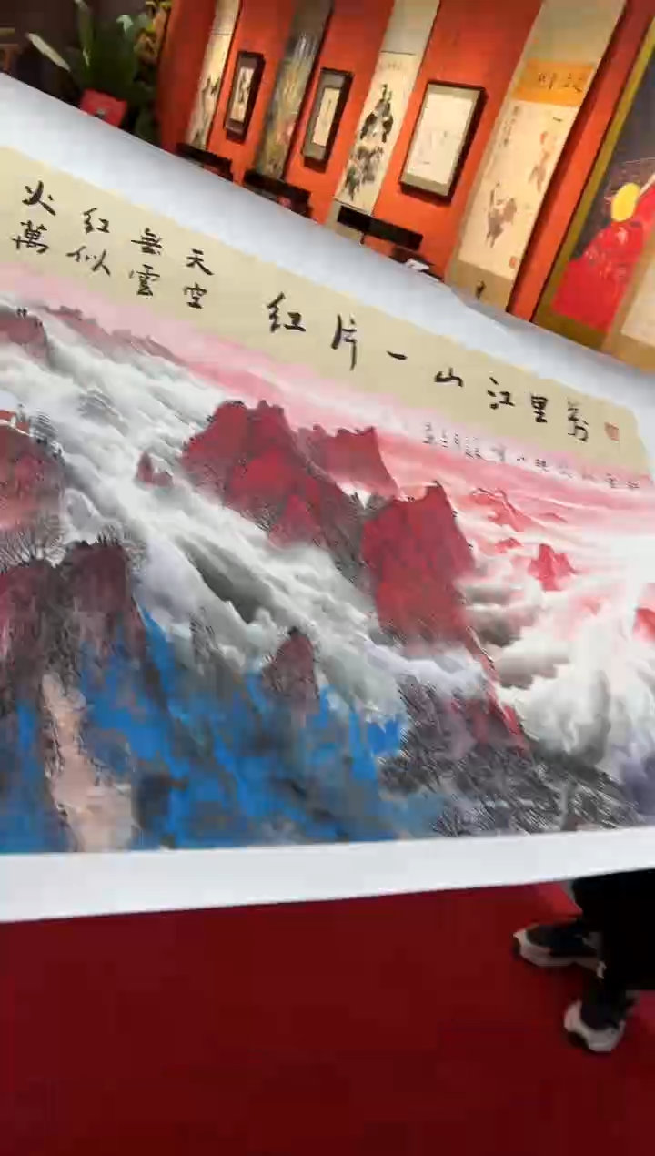 【闪购商品】国画道一老师亲笔绘画作品B156