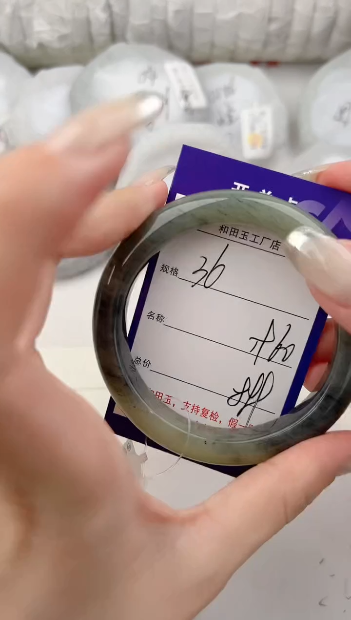 和田玉手镯未镶嵌36色微差无瑕疵