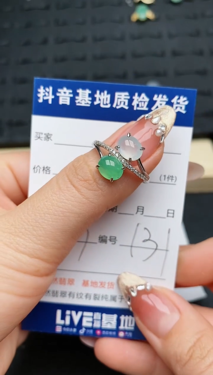 【闪购商品】翡翠戒指银S925镶嵌..........