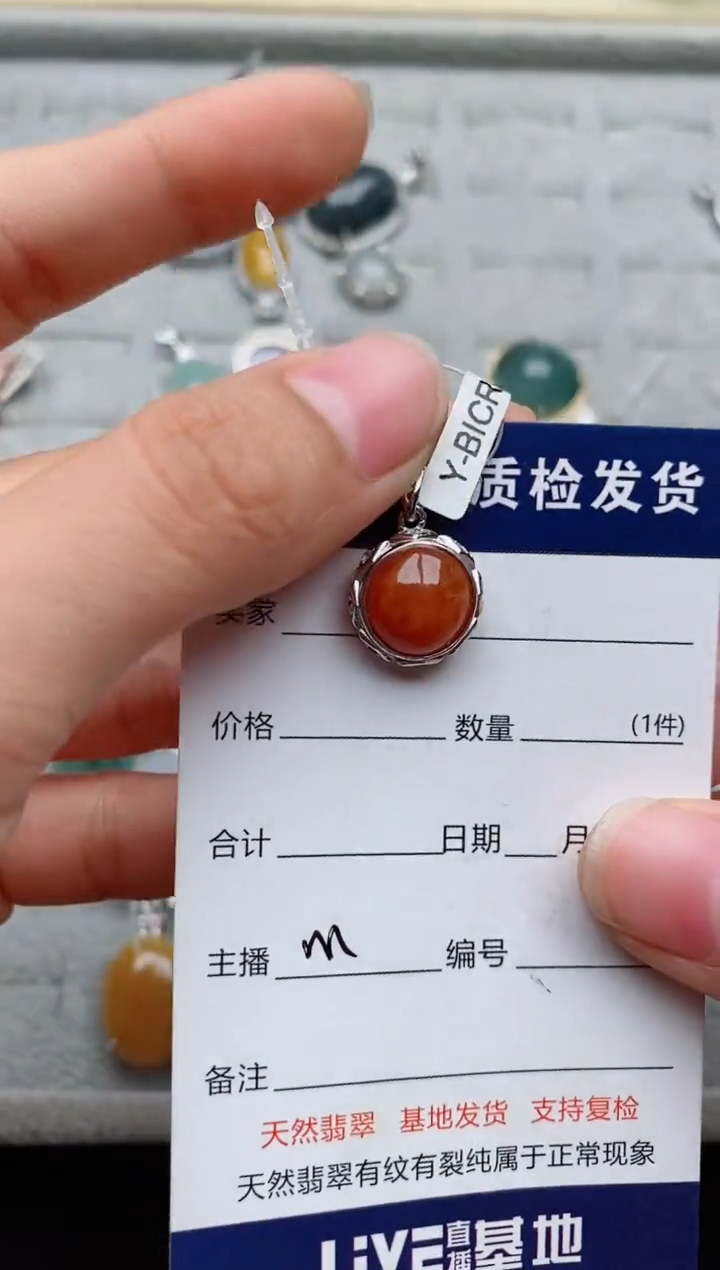 【闪购商品】翡翠戒指银S925镶嵌......