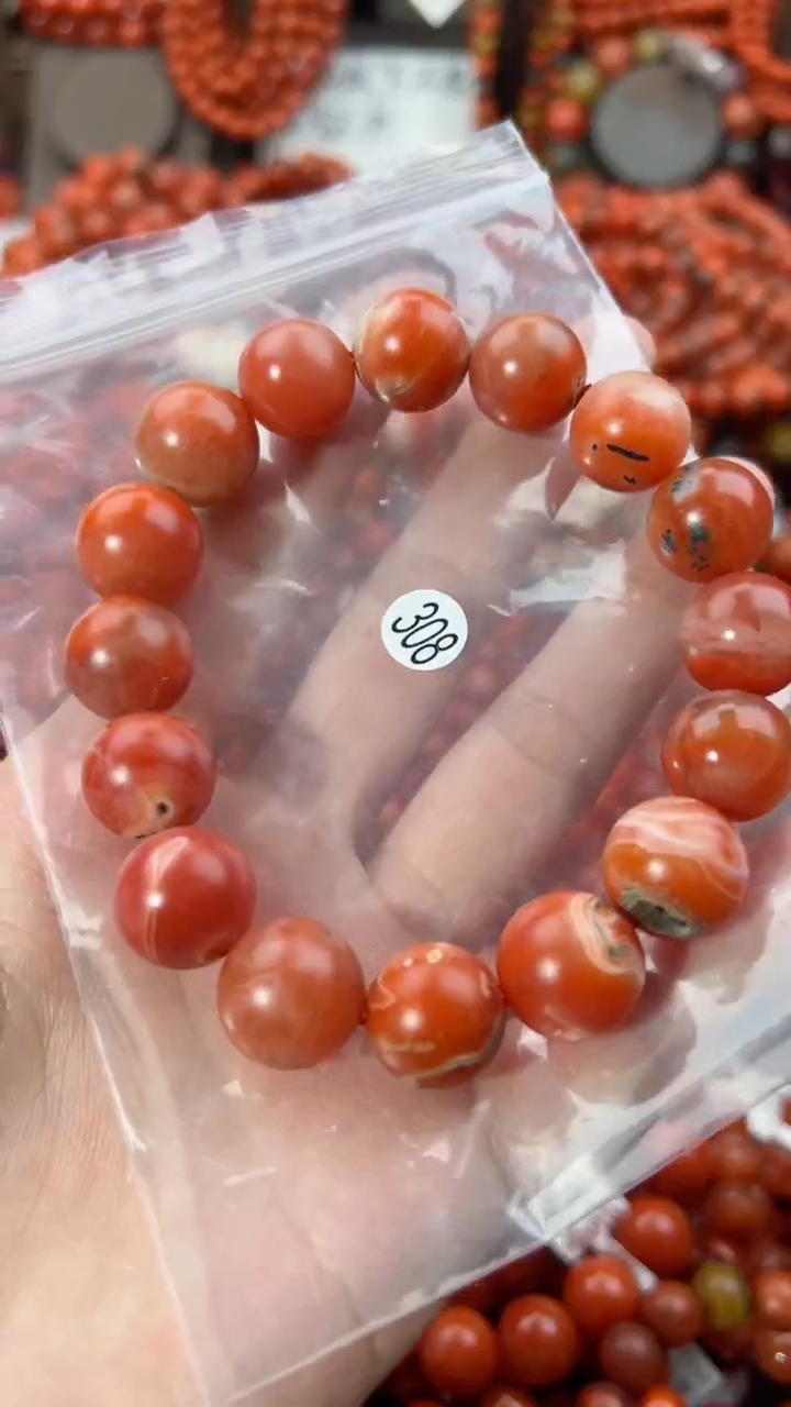【闪购商品】南红玛瑙手串未镶嵌14