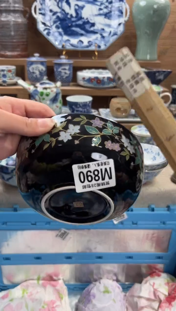 瓷片阿*       M890