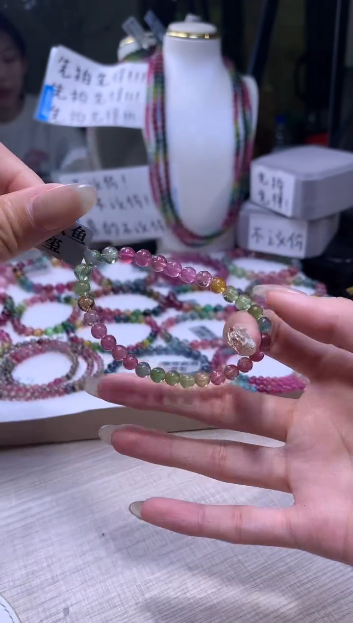 【闪购商品】碧玺手链未镶嵌A68【天然碧玺】