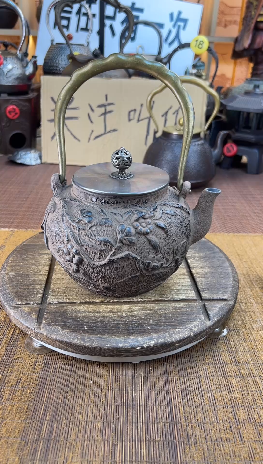 壶壶壶壶壶壶壶壶壶  47 号