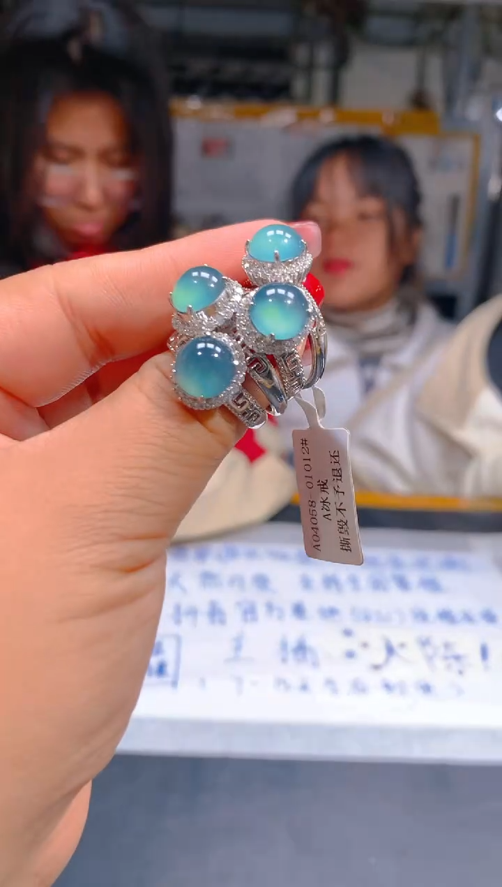 【闪购商品】定制翡翠未镶嵌83定制翡翠-多样性发货 {发其 一}