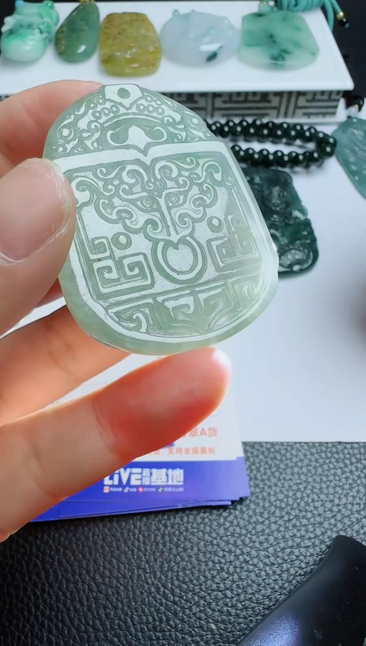 【闪购商品】翡翠吊坠(不含链)未镶嵌1