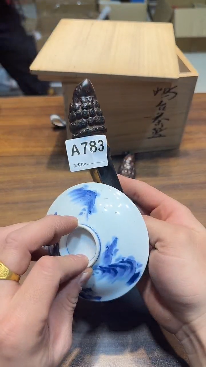 瓷片菠*哈哈哈哈哈哈783