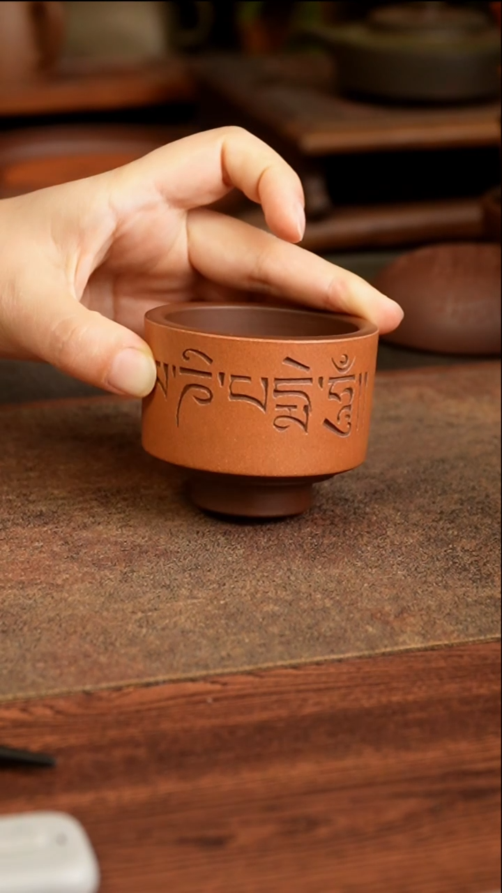 茶杯紫砂11111111111111111111