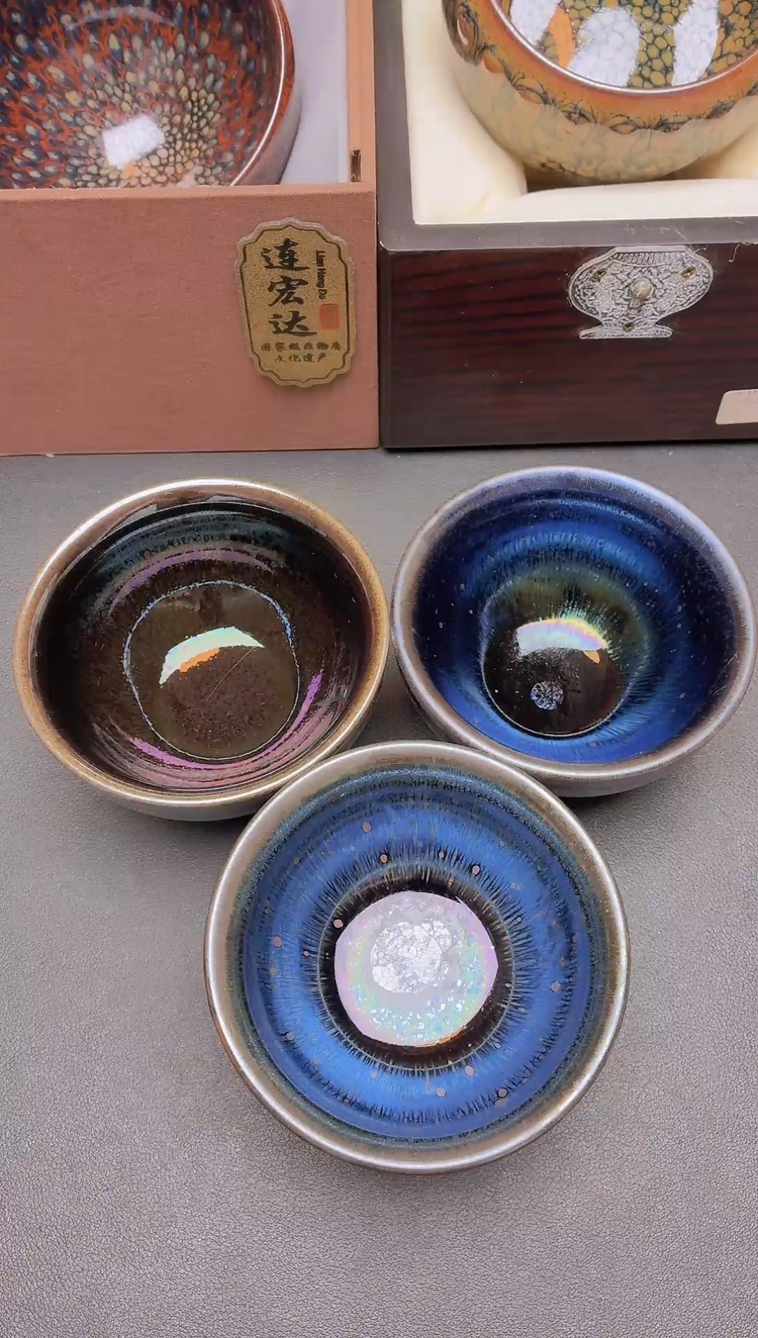 茶盏               2