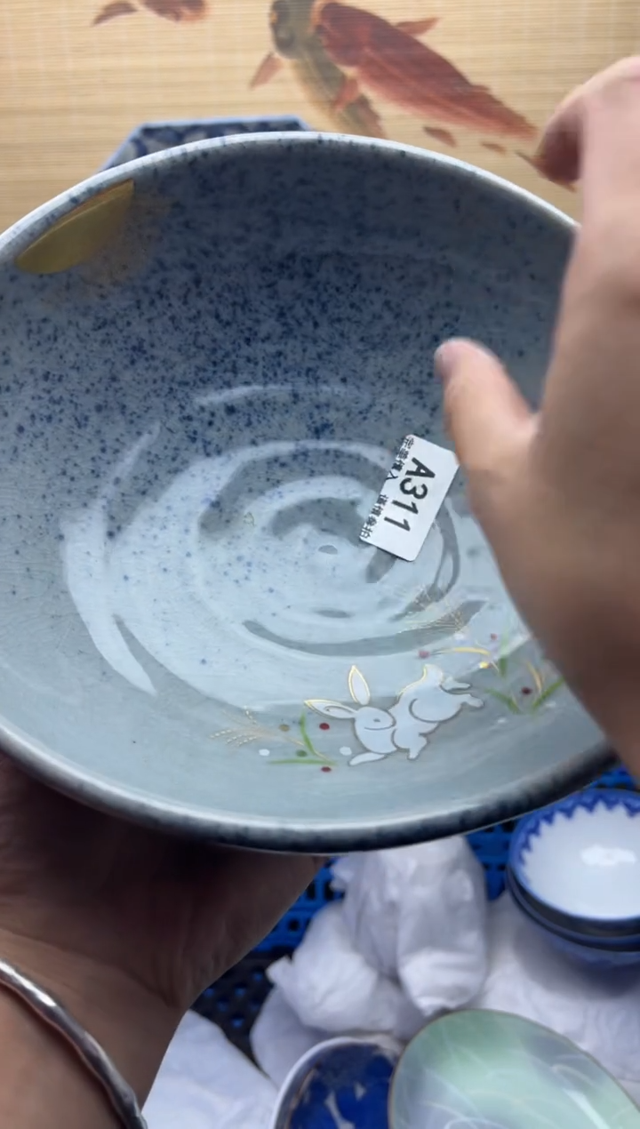 瓷片311十八包邮  