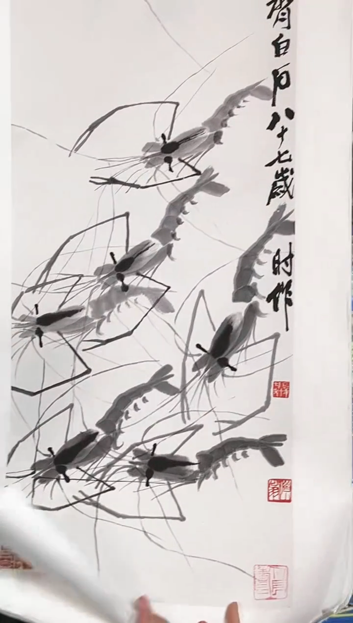 【闪购商品】陶瓷陶瓷H