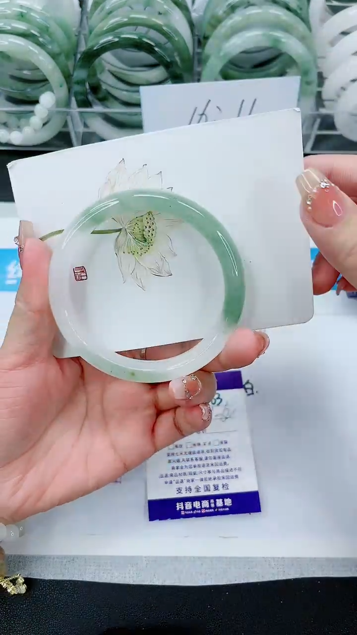 【闪购商品】石英质玉手镯未镶嵌103号/61-62圈