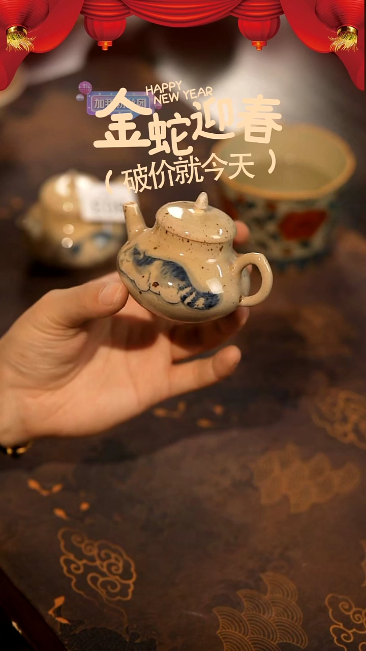 【闪购商品】山居秋暝手工手作@@804