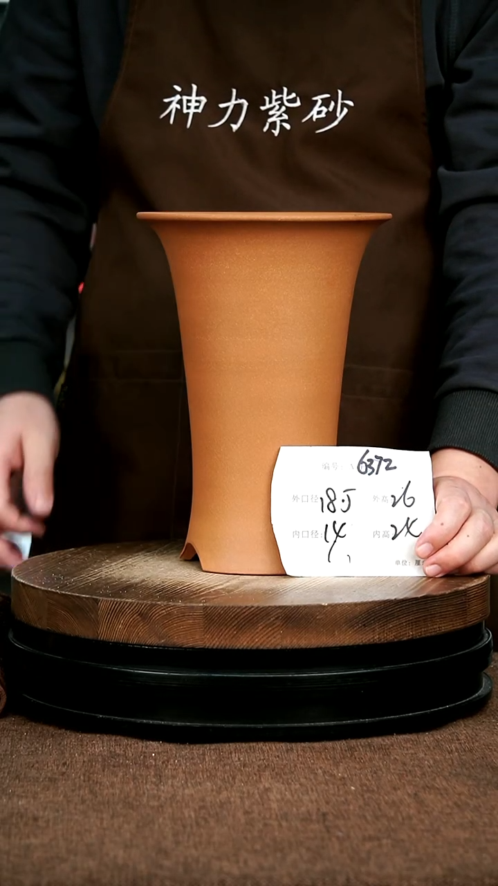 紫砂花盆花卉园艺6372