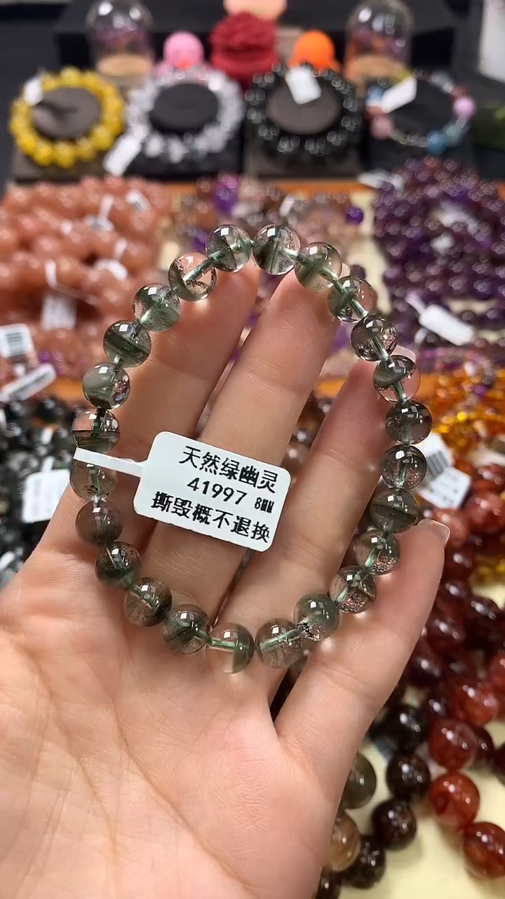 未镶嵌手链水晶8*