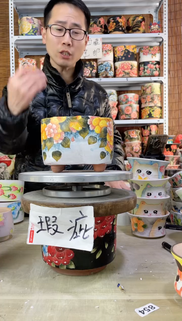 【闪购商品】摆件073陶花岛多肉陶瓷花盆罐——微瑕