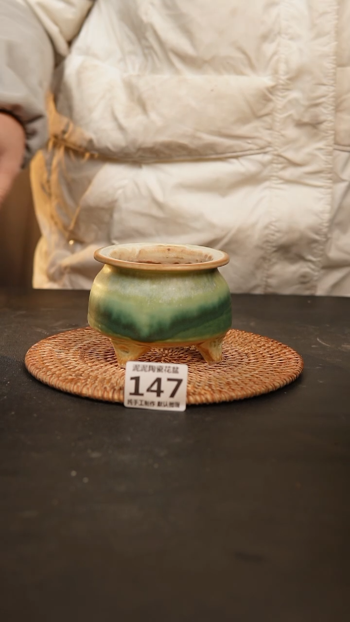 【闪购商品】瓷片147泥泥手工花盆口7