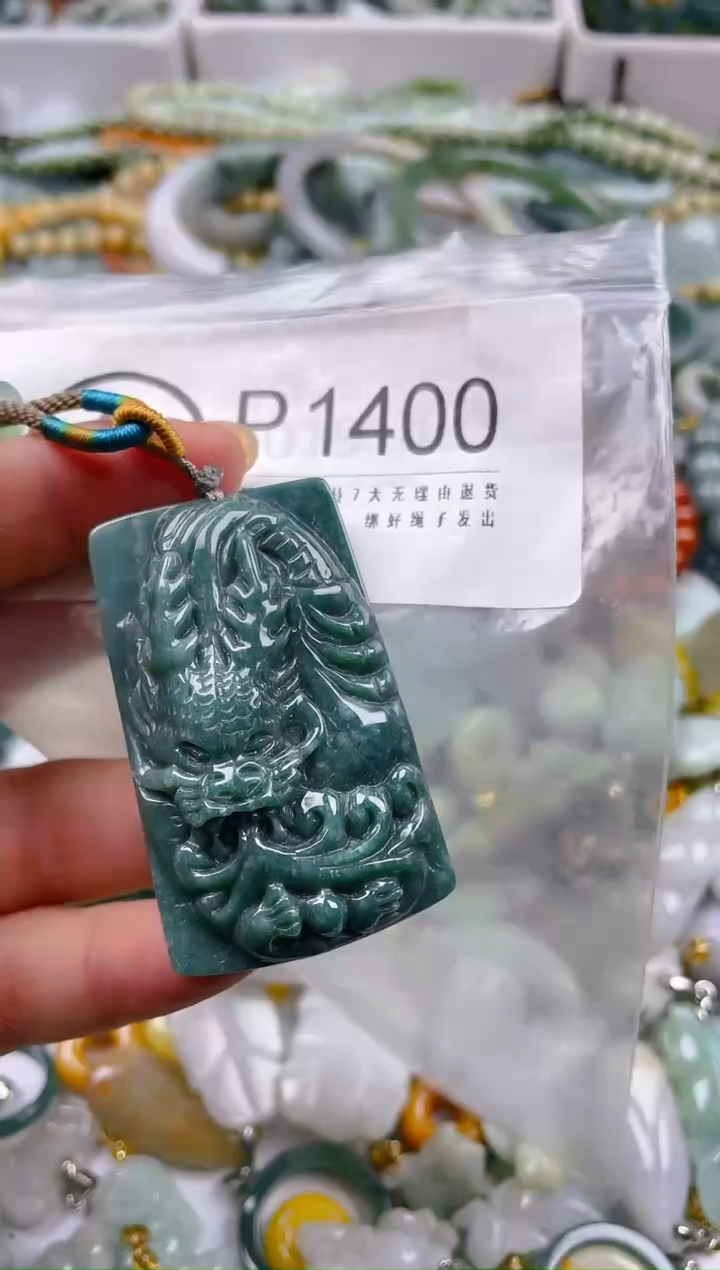 【闪购商品】翡翠颈饰未镶嵌/P/翡翠A货一图一物