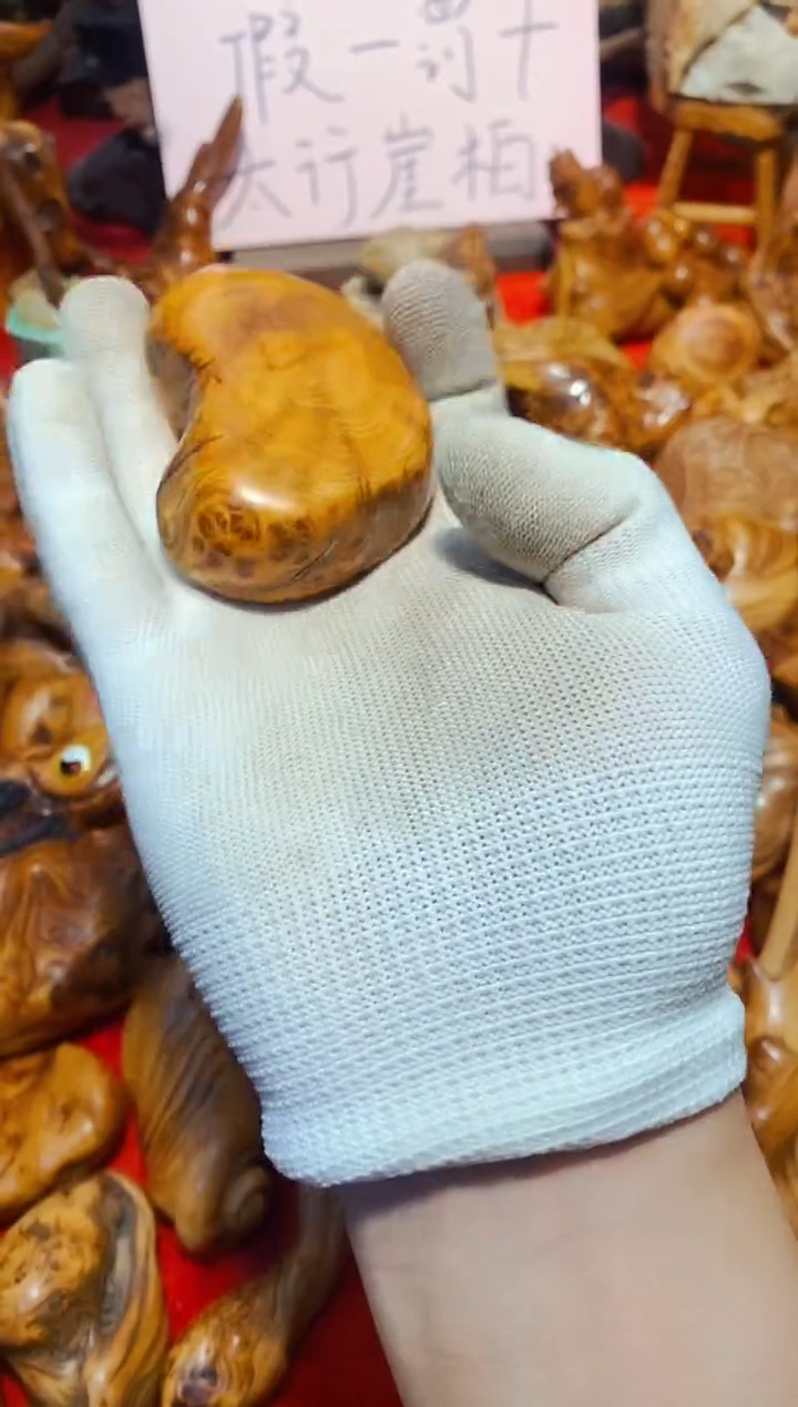 【闪购商品】柏木76崖柏崖柏崖柏