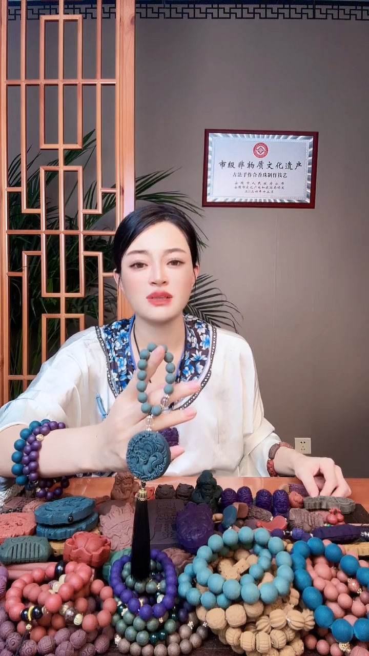 泥塑（66）龙涎圆牌手捻