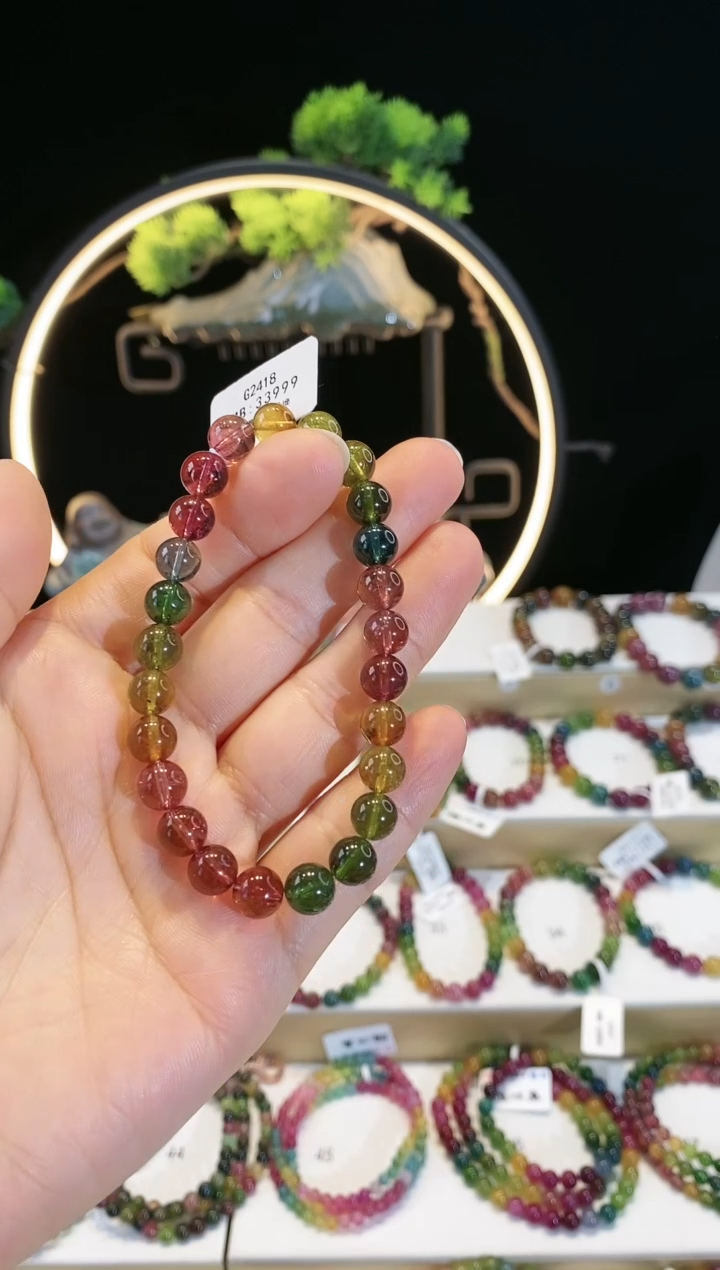 【闪购商品】碧玺手链未镶嵌 G2418素圈颜色微差