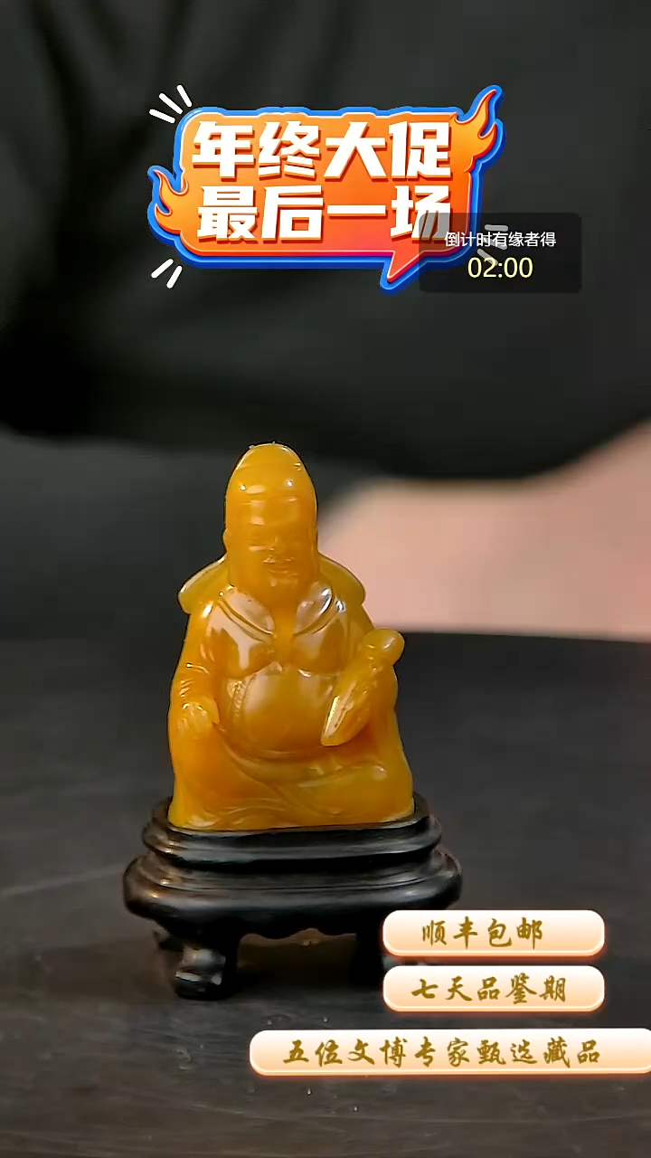 寿山石印石一物一拍