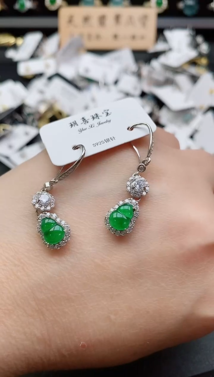 银S925镶嵌戒指翡翠1