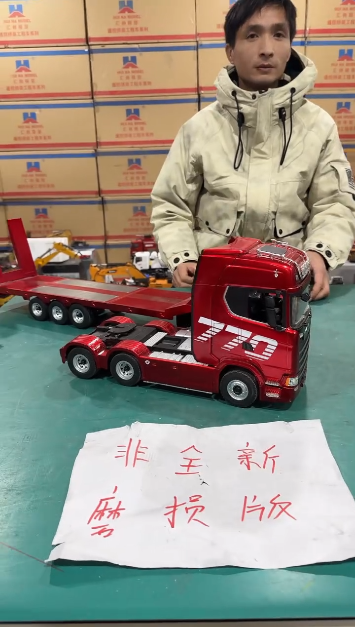 非全新斯堪尼亚770拖头+拖挂 红色套装