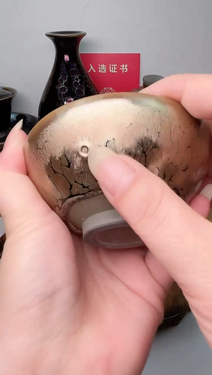 【闪购商品】茶盏平口，闪购前已告知微瑕，下单表示已知晓