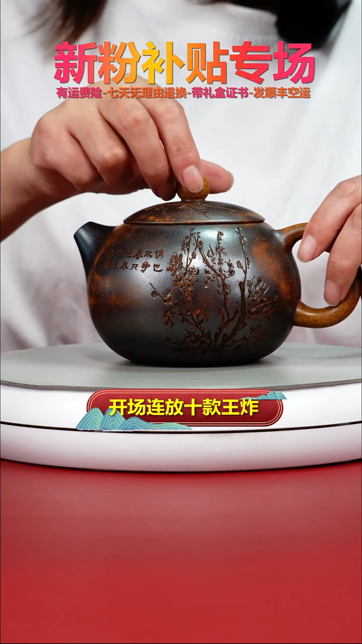 茶壶紫砂顾建华龙骨金砂特高温留香大西施500CC